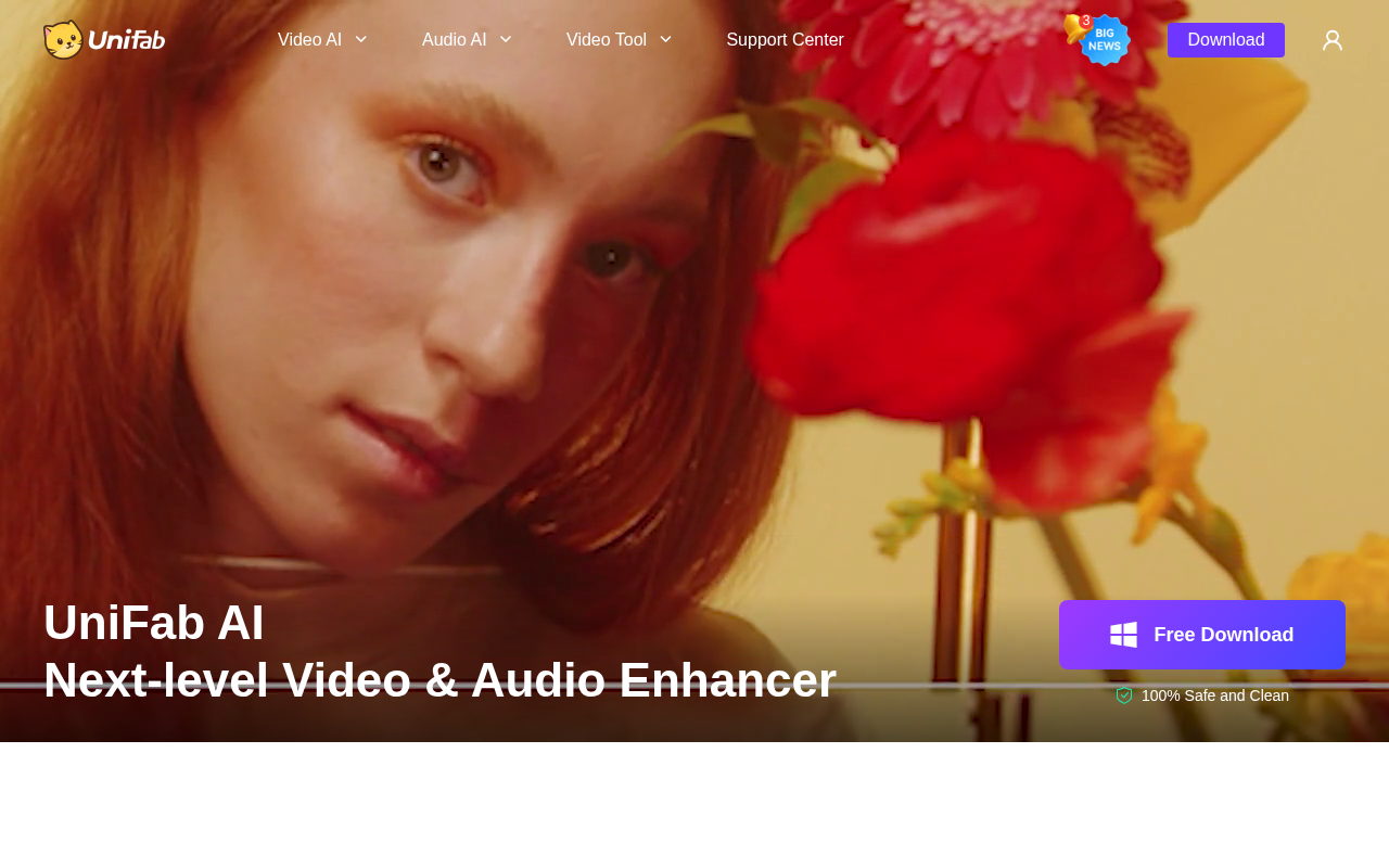 Screenshot of UniFab AI: Enhance Your Videos and Audio Like Never Before
