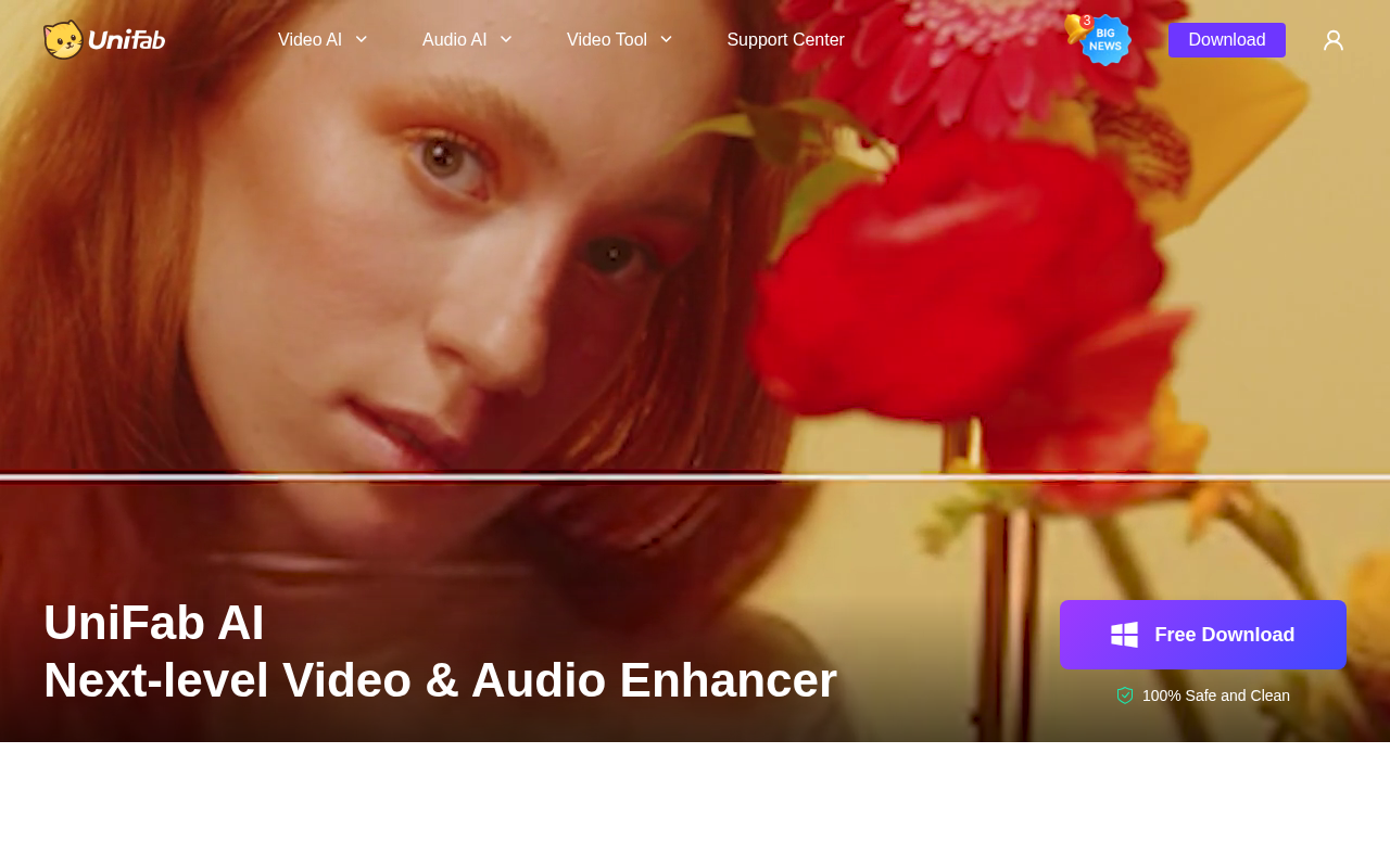 Screenshot of UniFab AI: Enhance Your Videos & Audio with Ease