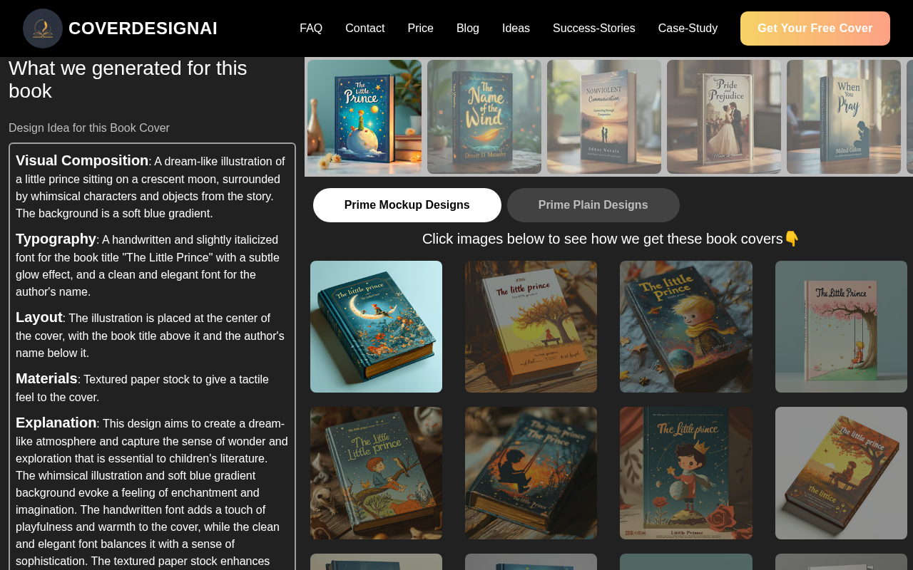 Screenshot of CoverDesignAI: Your AI-Powered Book Cover Creator